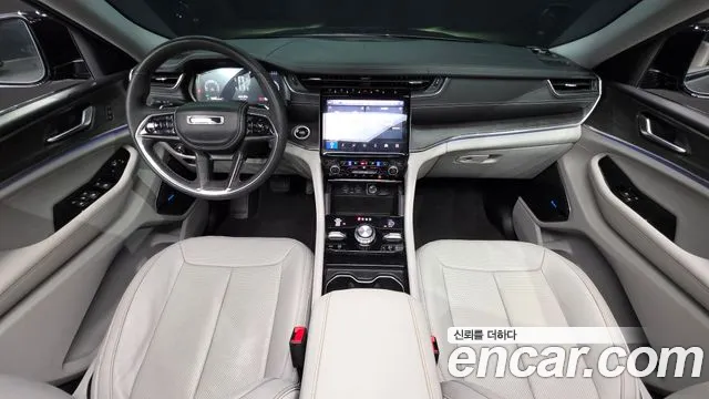 Jeep Cherokee 2023 thumb 7