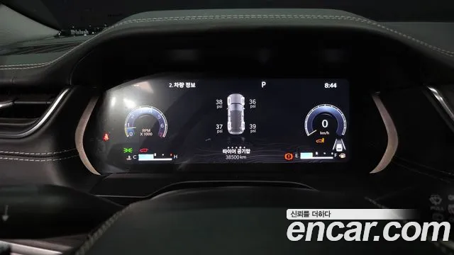 Jeep Cherokee 2023 thumb 8