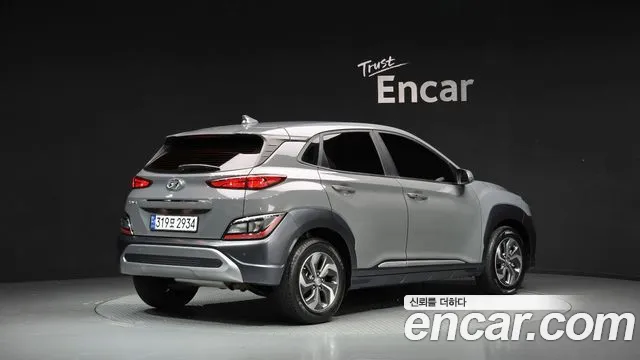 Hyundai Kona 2022 thumb 2