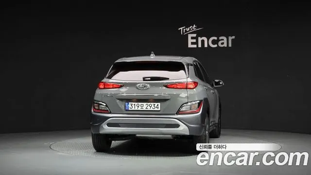 Hyundai Kona 2022 thumb 4