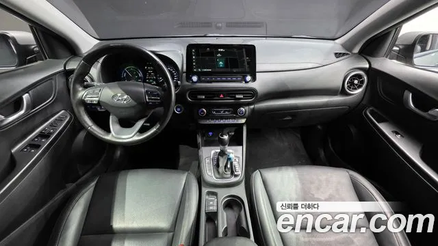 Hyundai Kona 2022 thumb 7