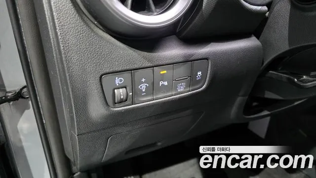 Hyundai Kona 2022 thumb 12