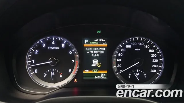 Hyundai Grandeur 2017 thumb 8