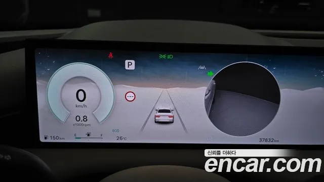 Genesis G80 2024 thumb 8