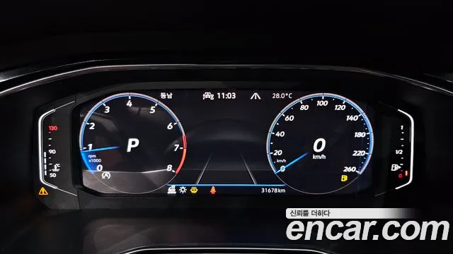 Volkswagen Jetta 2023 thumb 7