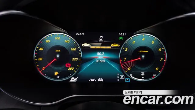 Mercedes-Benz C-Класс 2022 thumb 8