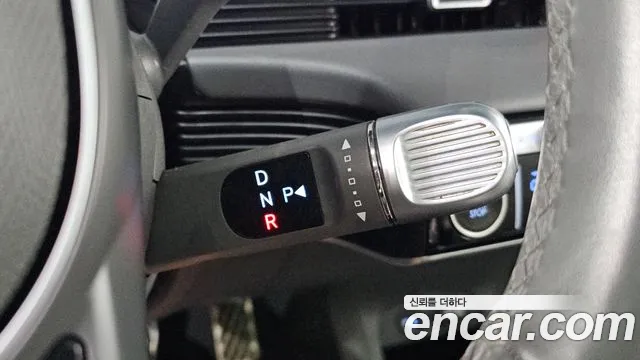 Hyundai IONIQ 5 2022 thumb 9