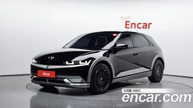 Hyundai IONIQ 5 2022 thumb 12