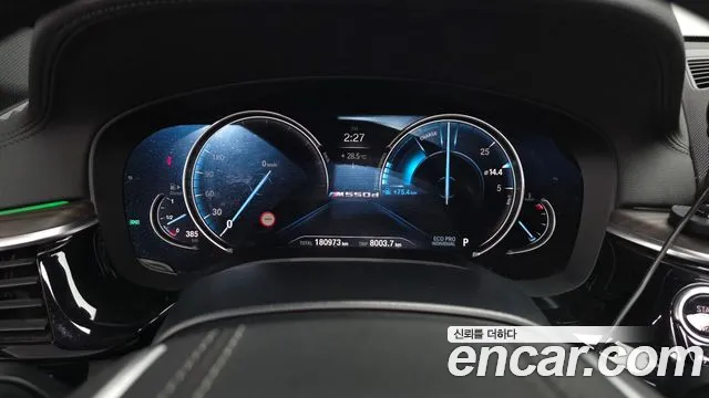 BMW 5 серии 2018 thumb 8