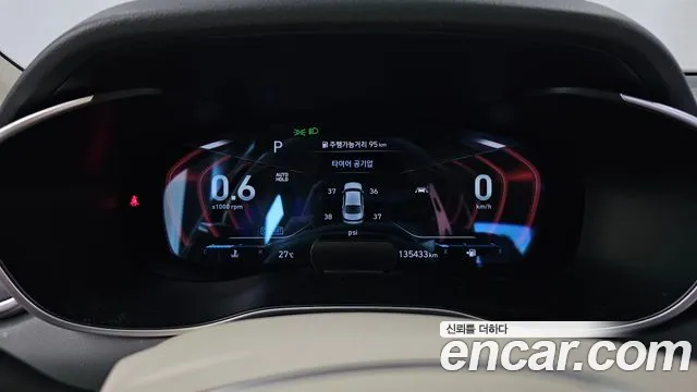 Genesis G70 2019 thumb 8
