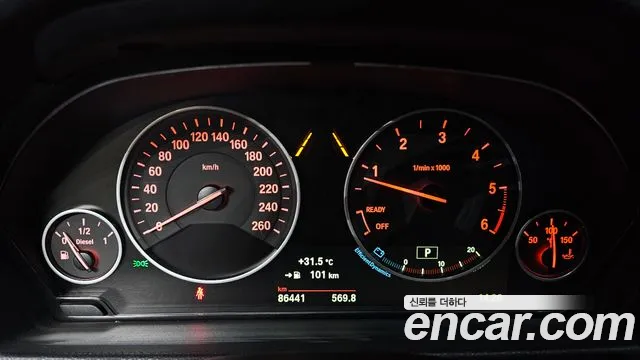 BMW Gran Turismo 2018 thumb 8