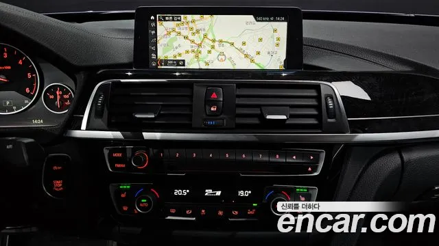 BMW Gran Turismo 2018 thumb 12