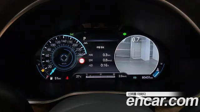 Genesis G80 2021 thumb 8