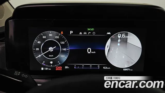 Kia Carnival 2022 thumb 7