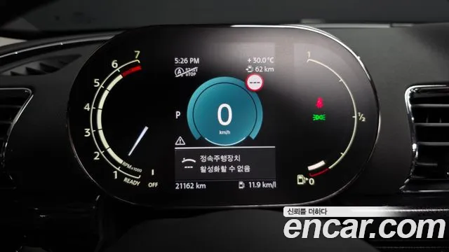Mini Clubman 2023 thumb 8