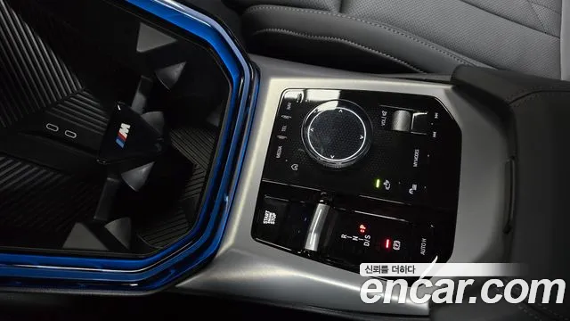 BMW X3 2025 thumb 8