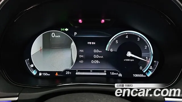 Genesis GV70 2021 thumb 8