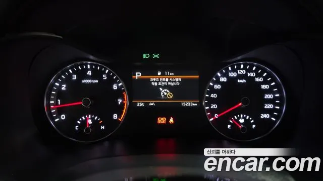 Kia K3 2024 thumb 8