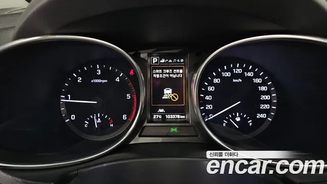 Hyundai Maxcruz 2016 thumb 7