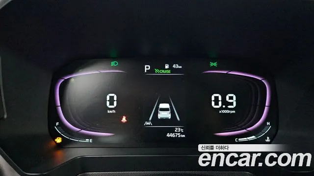 Kia Ray 2023 thumb 8
