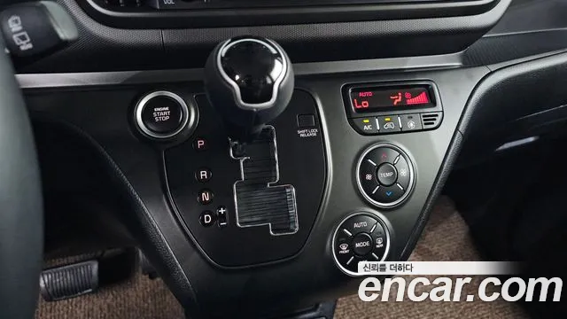 Kia Ray 2023 thumb 9