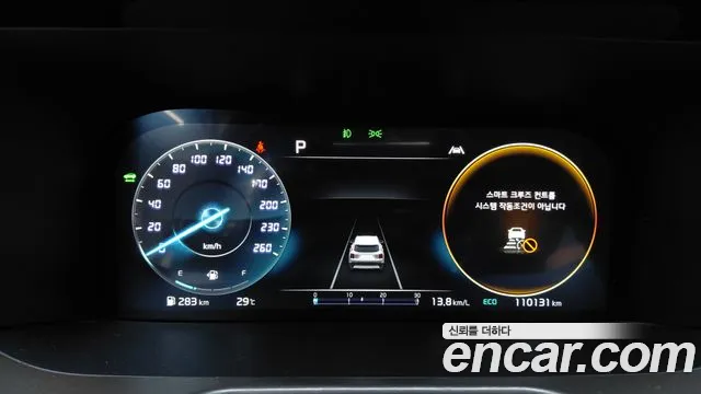 Kia Sorento 2022 thumb 8
