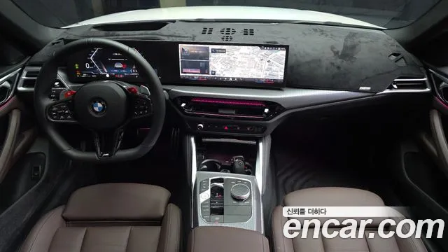 BMW 4 серии 2026 thumb 7