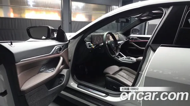 BMW 4 серии 2026 thumb 10