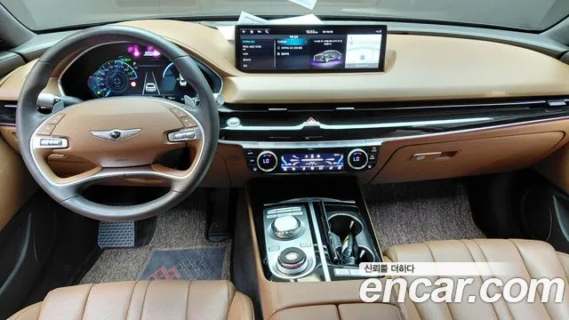 Genesis G80 2023 thumb 7