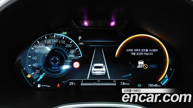 Genesis G80 2023 thumb 8