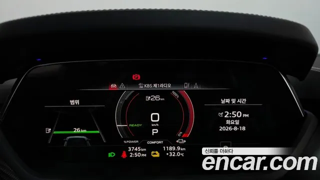 Audi e-tron GT 2023 thumb 8