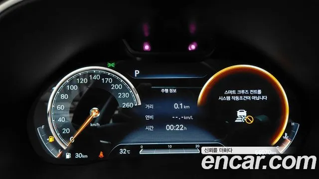 Genesis GV80 2021 thumb 8