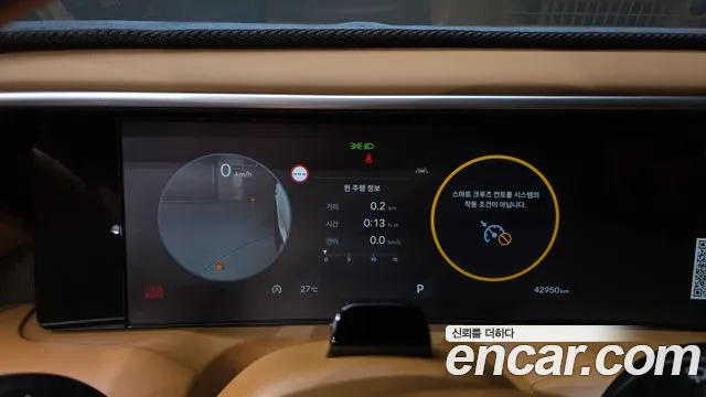 Hyundai Palisade 2025 thumb 8