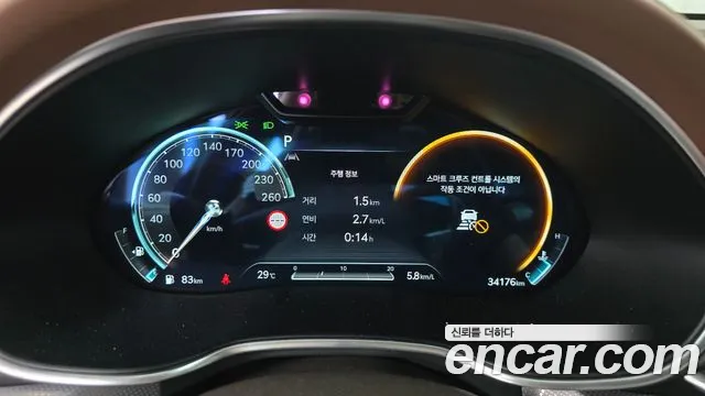 Genesis G80 2022 thumb 8