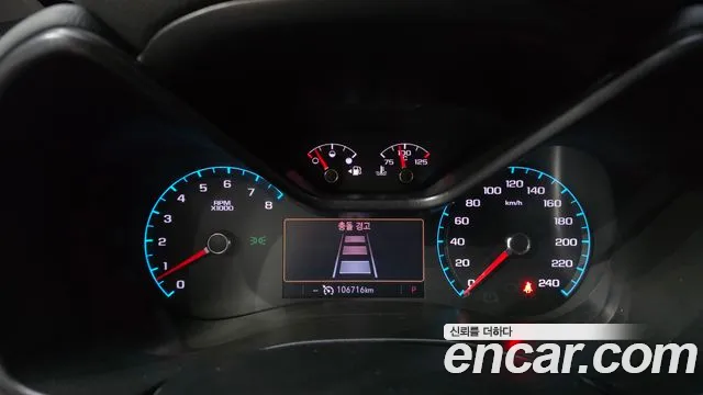 Chevrolet Colorado 2020 thumb 8