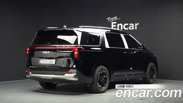 Kia Carnival 2025 thumb 2