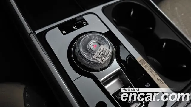 Kia Carnival 2025 thumb 9