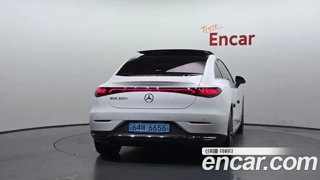 Mercedes-Benz EQE 2022 thumb 3