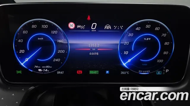 Mercedes-Benz EQE 2022 thumb 7