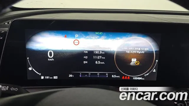 Kia Sportage 2024 thumb 8