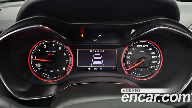 Chevrolet TrailBlazer 2021 thumb 8