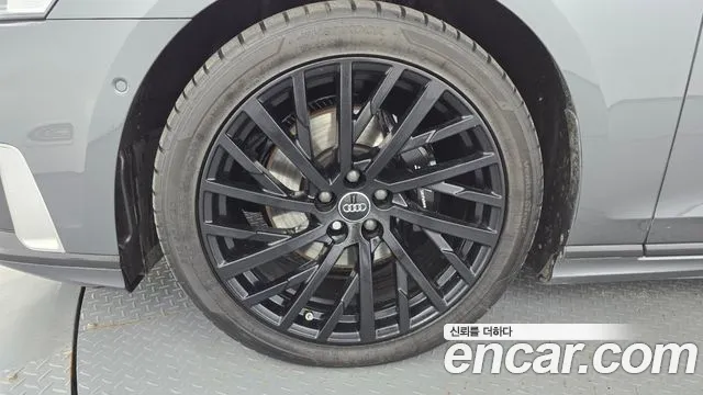 Audi A8 2021 thumb 4