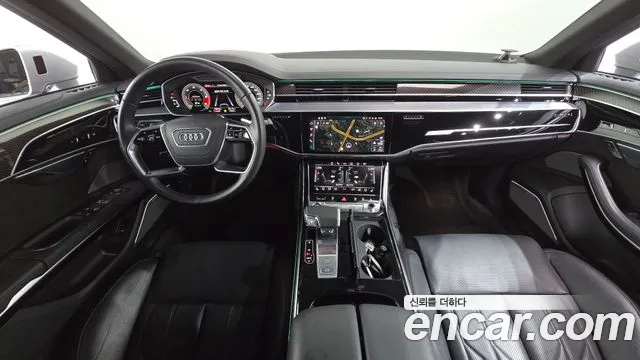 Audi A8 2021 thumb 6