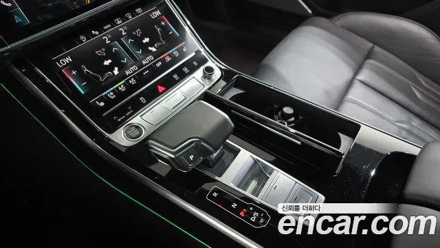 Audi A8 2021 thumb 8
