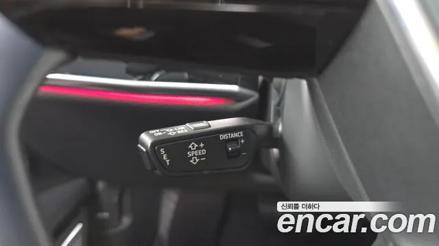 Audi A8 2021 thumb 11