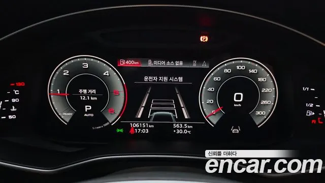 Audi A6 2021 thumb 8