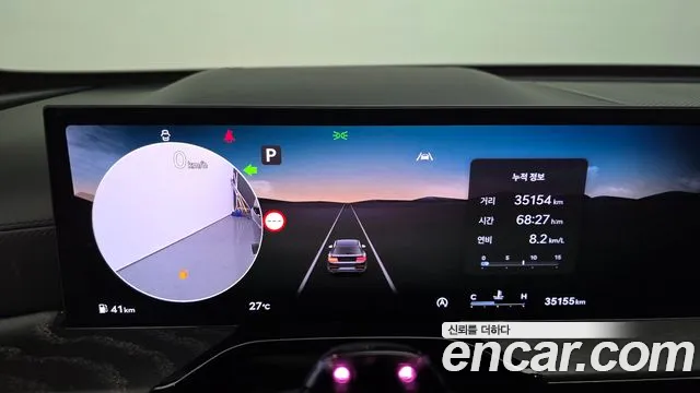 Genesis GV80 2025 thumb 8
