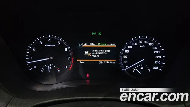 Genesis G80 2018 thumb 8