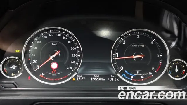 BMW 5 серии 2014 thumb 8