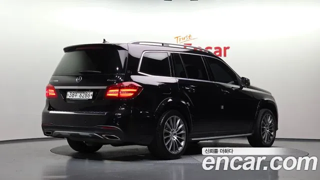 Mercedes-Benz GLS 2017 thumb 2